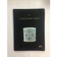 39th I AUCTION SALE