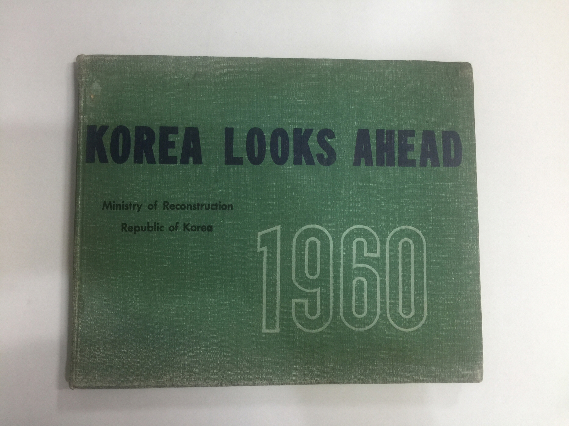 KOREA LOOKS AHEAD