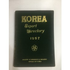 KOREA Export Dictionary 1957