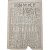 [1] [황성신문 皇城新聞] 제3122호(1909.7.12)