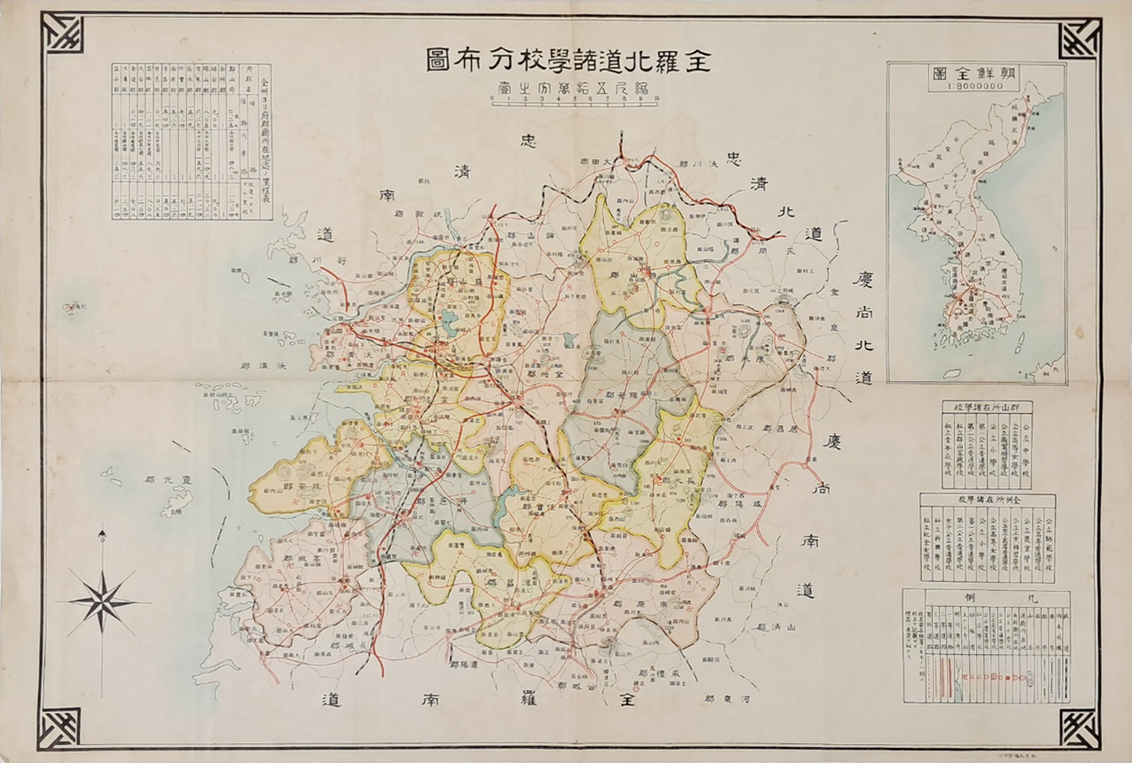 [30] 전라북도 제 학교 분포도 全羅北道諸學校分布圖
