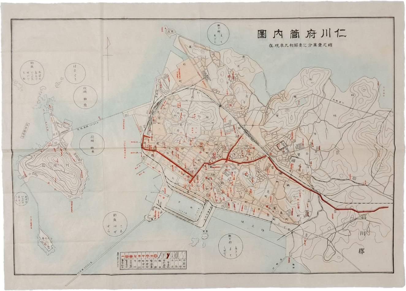 [38] 인천부 관내도 仁川府管內圖