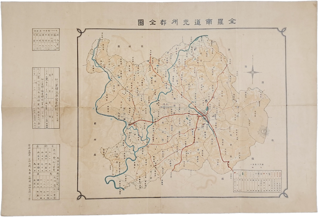 [211] [전라남도 광주군 전도 全羅南道光州郡全圖] / [전라남도 광주군 도세일반 全羅南道光州郡道勢一斑]