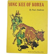 [224] YONG KEE of KOREA