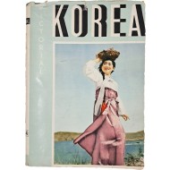 [237] 1954년 한국화보 Pictorial Korea