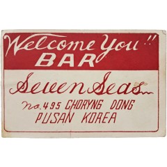 [91] 한국전쟁기 미군상대 유흥업소 [Seven Seas Bar] 홍보카드