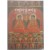 신비의 불교왕국-티벳의 밀교미술