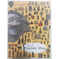 세계의 문화상품전-World Museum Shop