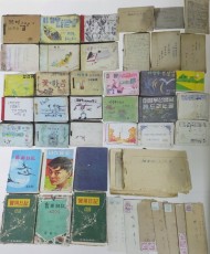 [61] 40년 교사생활을 한 이명우 선생님 교육자료 일괄