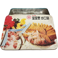 오리온 포포로 비스켙 과자상자