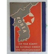 민족통합을 위해 투쟁하는 민족 [KOREA]