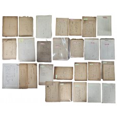 소설가이며 국문학자인 백사(白史) 전광용(全光鏞) 자료1 - 친필 소설 원고