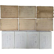 해방이후 활동한 작가·극작가 [주태익 朱泰益]  육필원고 일괄 19종 851매