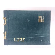 경복고등학교 제34회 졸업기념 앨범