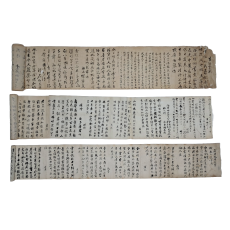 만오(晩悟) 김기환(金基煥) 등 영남 문인 시축 3점 일괄