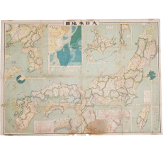 컬러 대형지도 [대일본지도 大日本地圖]