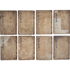 [21] 경북 성주 출신 문신 배정휘(裵正徽)의 장서인이 있는 김종직 시문집 [점필재집 佔畢齋集] 27권 8책 완질