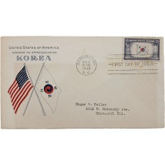 [36] 미국 피침국 태극기 우표를 실 사용한 태극기와 성조기가 있는 [피침국 초일봉투]