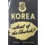 [11] 한국에서 교회란 무엇인가? Korea - What of the Church?