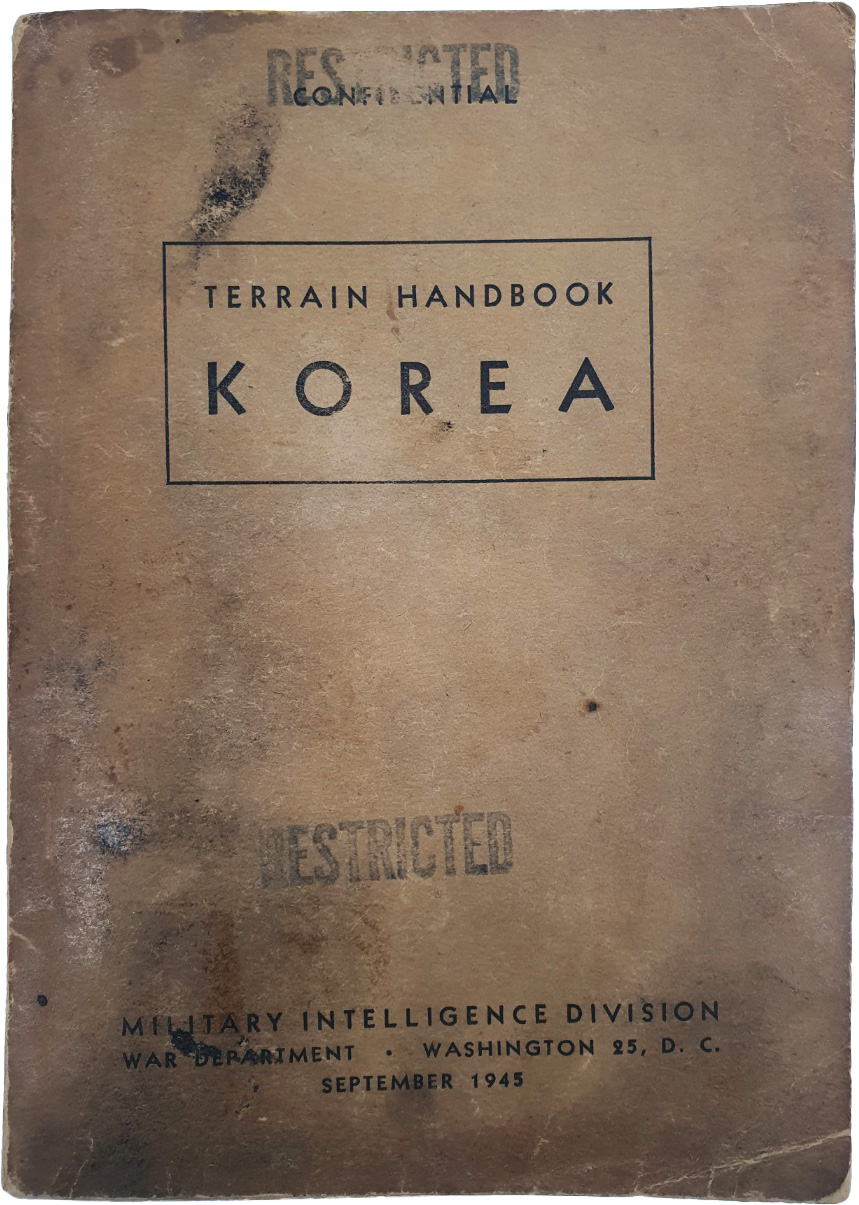 [13] [TERRAIN HANDBOOK KOREA]
