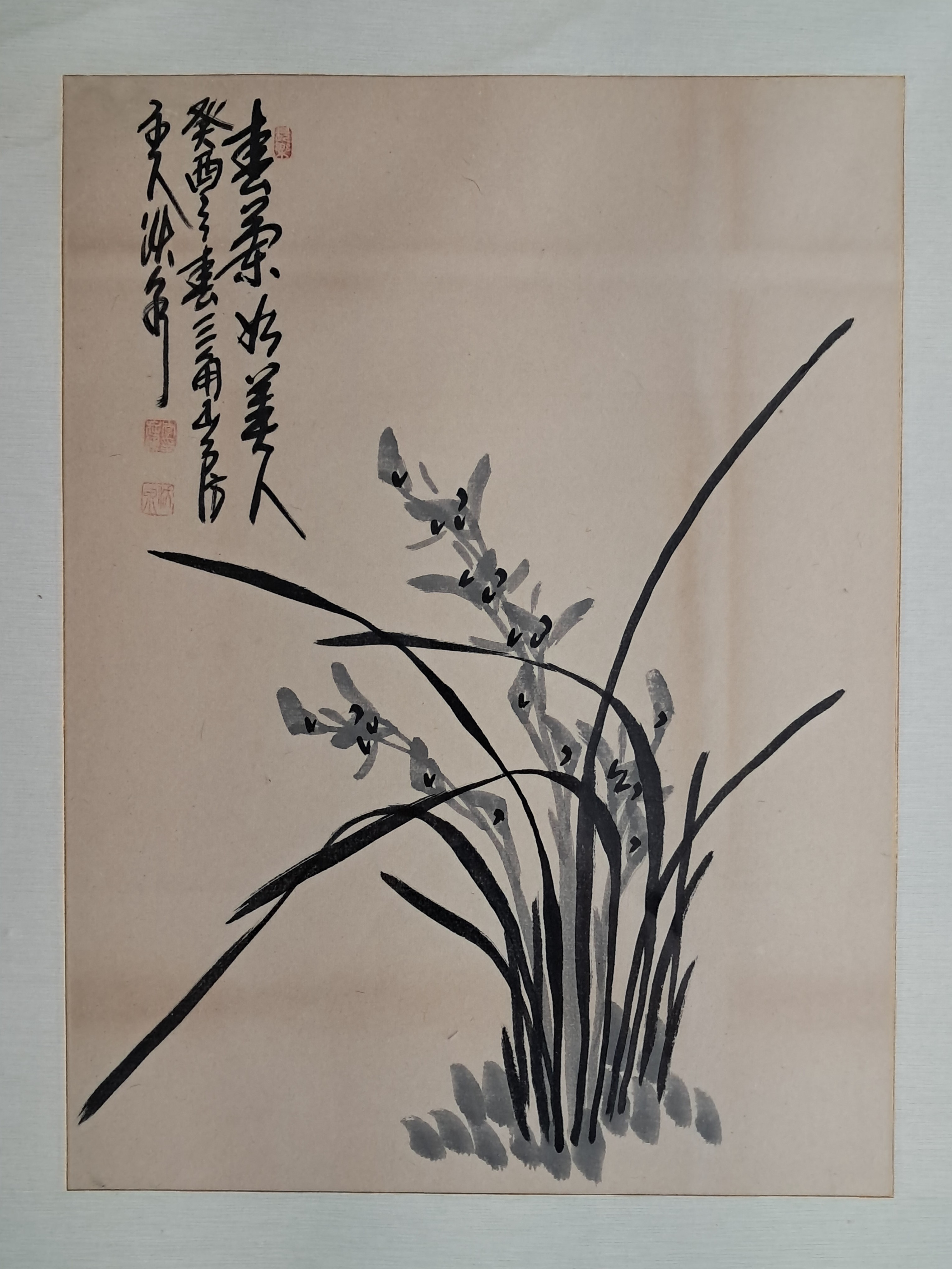[31] 옥천(沃泉) 이재환(李在煥)