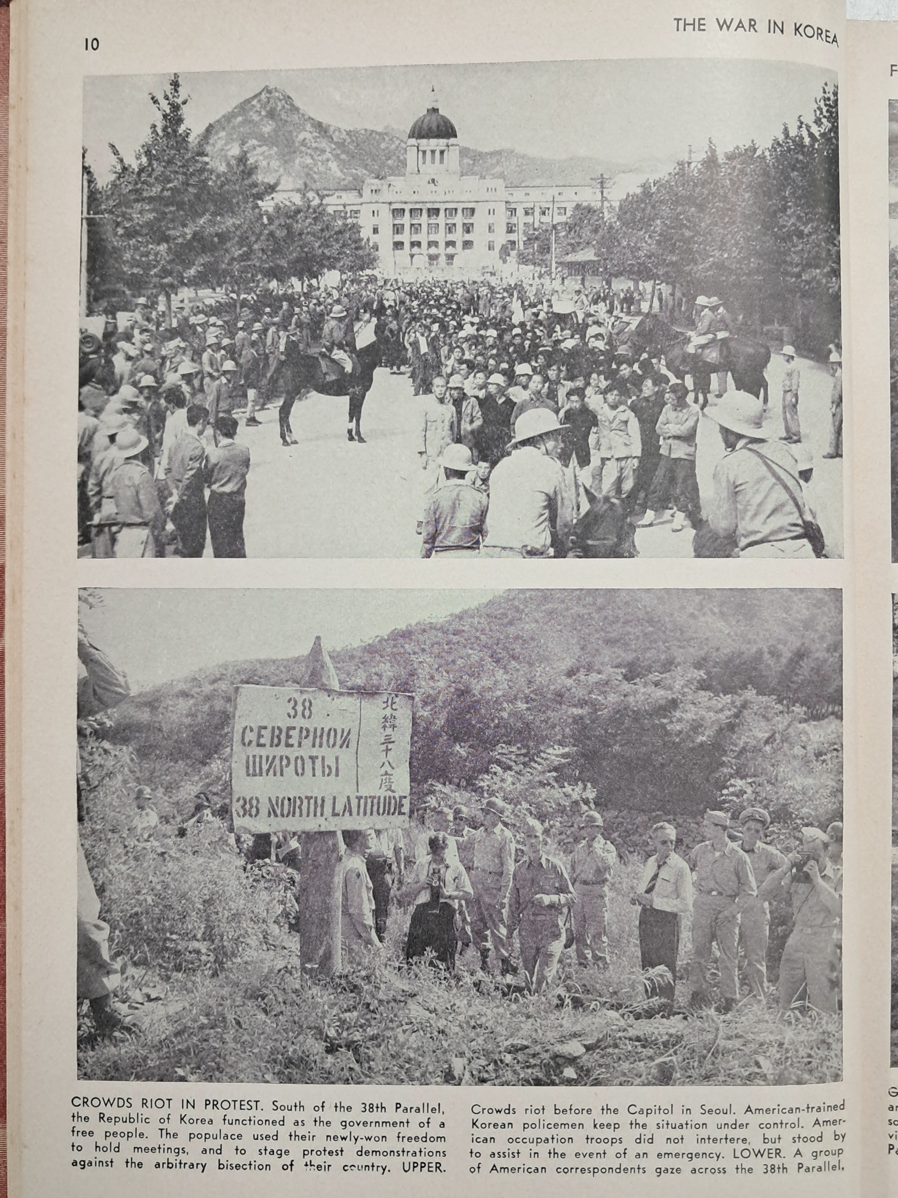 [38] PICTORIAL HISTORY OF THE KOREAN WAR