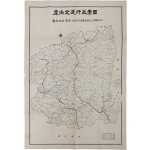 [63] 경상북도행정요도