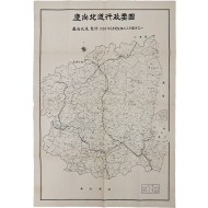 [63] 경상북도행정요도