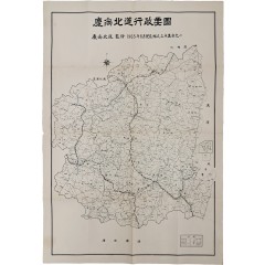 [63] 경상북도행정요도