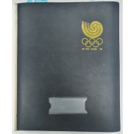 [206] 86 아시안게임, 88 올림픽 메달리스트 등 82인 자필 서명록 파일