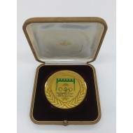 [213] 사우디아라비아 올림픽위원회 서울올림픽 참가 기념메달