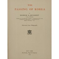 [381] [THE PASSING OF KOREA](대한제국 멸망사)