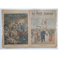 1900년 파리 만국박람회 한국 전시관 모습이 담긴 프랑스 잡지