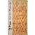 [72] 김대현 시집(金大炫詩集) [옥피리] 초판