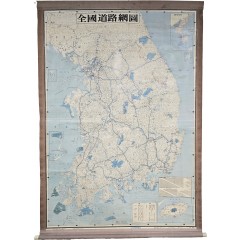 [103] 대형 걸그림 [전국도로명도]
