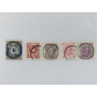 [183]광무7년 우표소인 날인된 대한뎨국 우표 등 총 5점