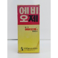 [196]‘에비오제 영양제’ 미개봉 1세트