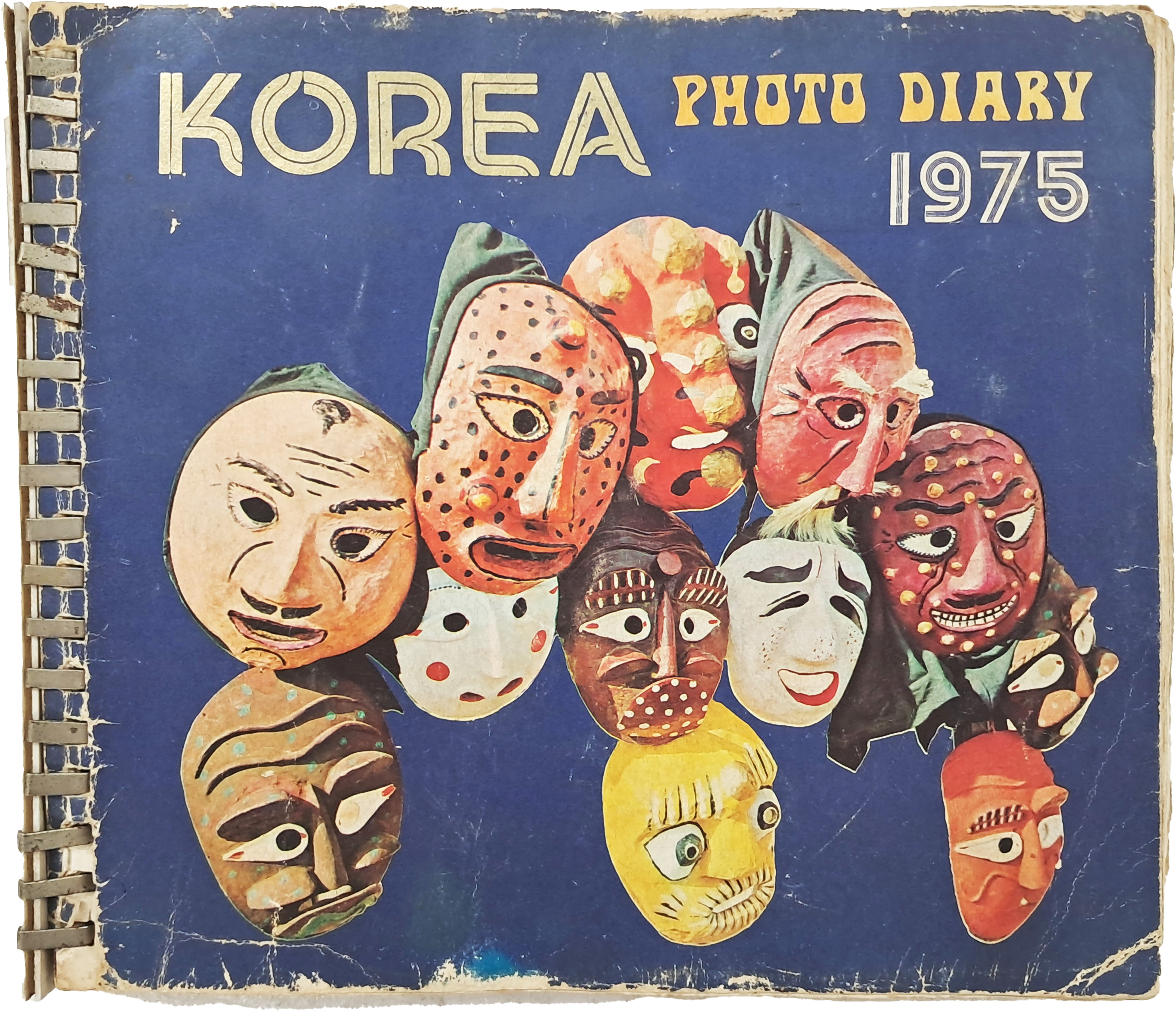 [60] 코리아 포토 다이어리 1975년판