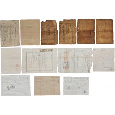 충남 연기군 매도증 3장과 충북 진천관련 문서 13장, 옥천관련 문서 2장 등 합 18장 일괄