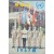 [42] 1967년 유엔군 달력