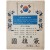 [87] 1966년 즈음 제작된 대한민국 국기대(國旗袋)
