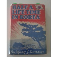 [94] 조선에서의 반평생 Half a Lifetime in Korea