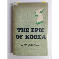 [96] The Epic of Korea