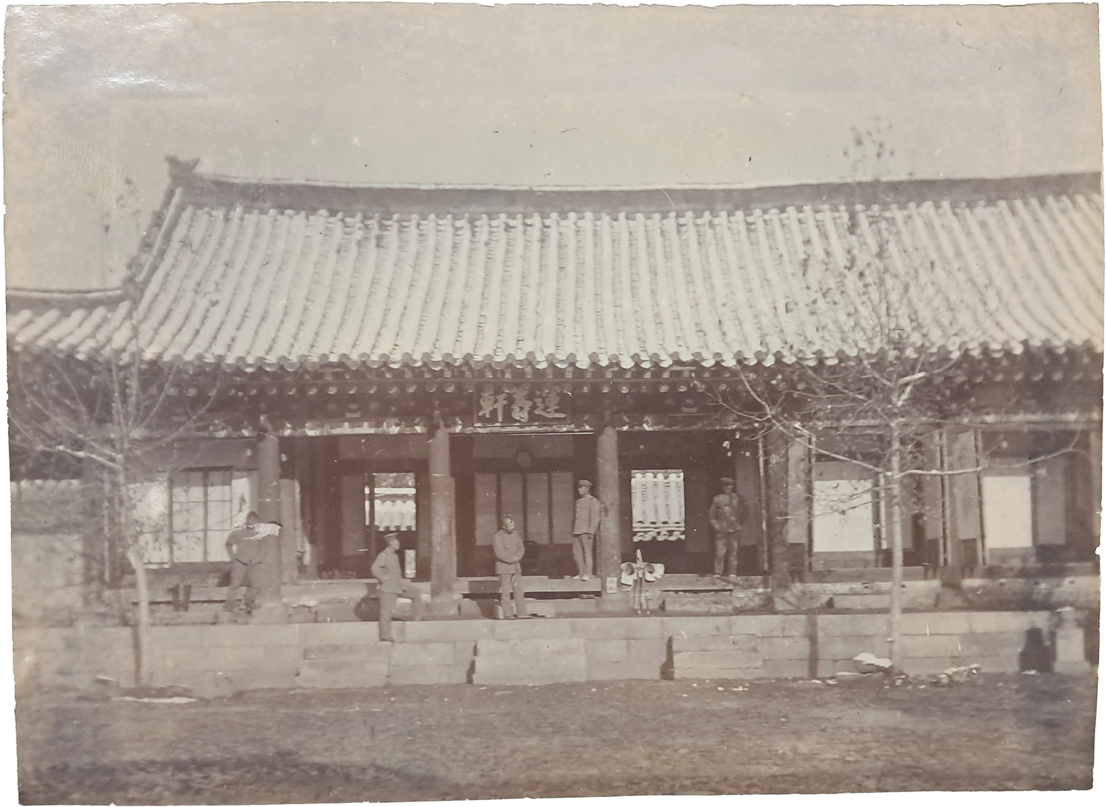 [37] 1910년경 전라도 추정 [운의헌 運義軒] 현판 배경 사진