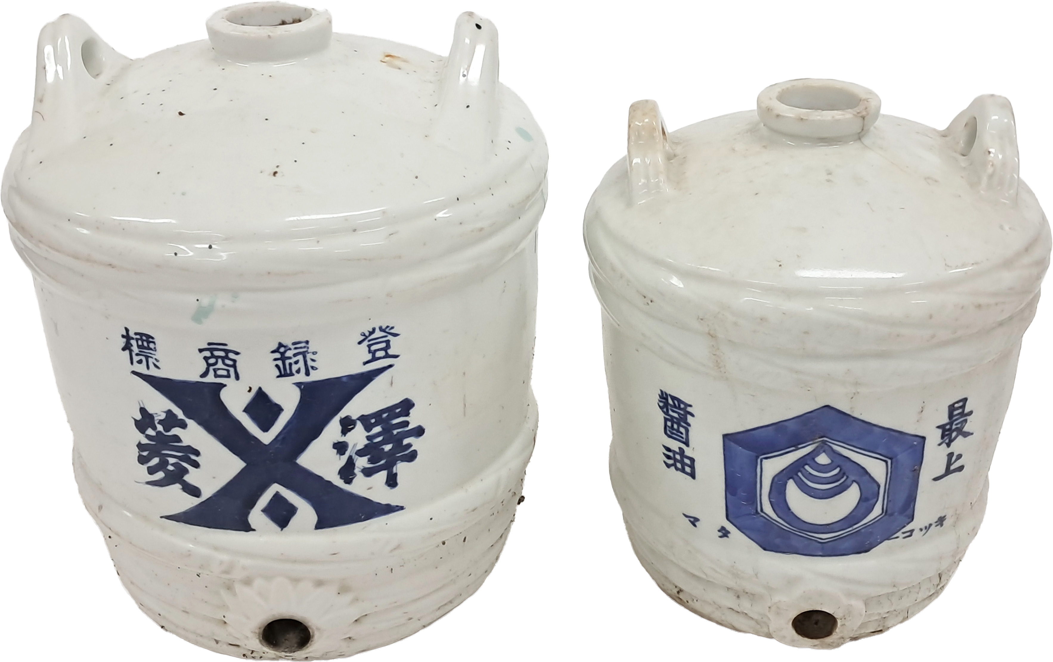 [46] 군산부(群山府) 옥옥장유양조장(玉屋醬油釀造場) 간장 용기(도기병) 등 2점