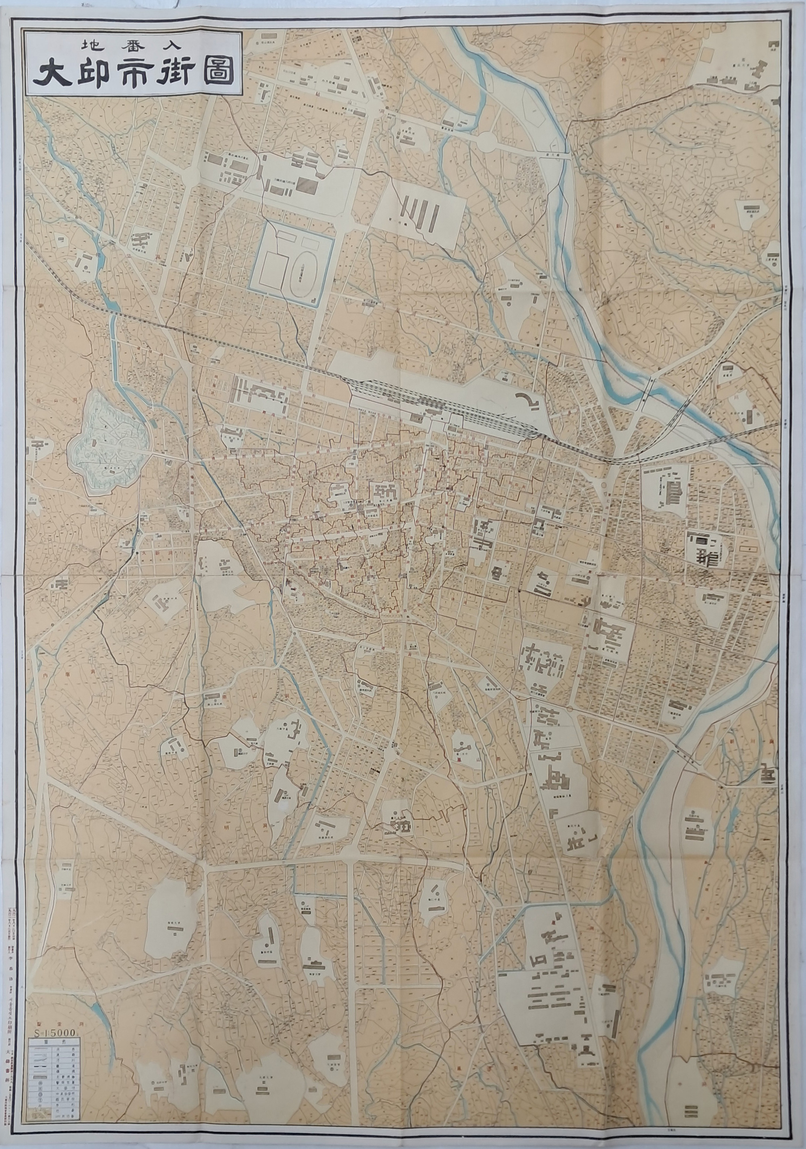 [2] 지번입(地番入) 대구시가도(大邱市街圖)