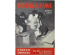 [5] [DOUBLE-TIME] 창간호