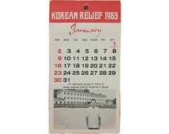 [15] 슈월츠(Schwartz) 신부가 세운 한국자선회 달력