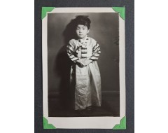 [41] 군경유자녀원 자료 앨범