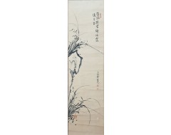 [75] 소호(小湖) 김응원(金應元)